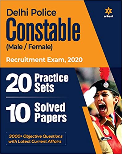 Delhi Police Constable 20 Practice sets and 10 Solved Paper 2020